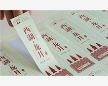 数码不干胶